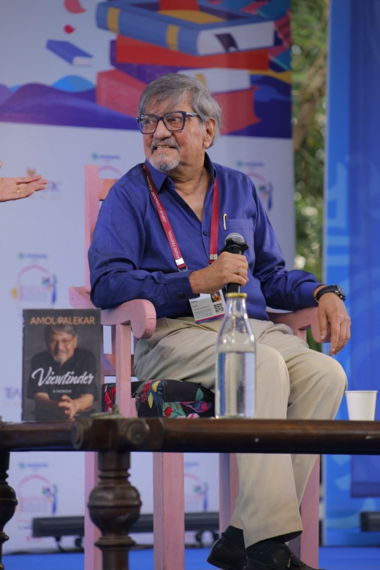 jaipur literature festival news: इंडस्ट्री आपके बंगले का पिछवाड़ा नहीं -अमोल पालेकर 