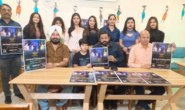 किड्स फैशन शो का पोस्टर लॉन्च