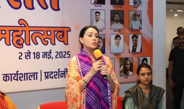 उपमुख्यमंत्री दिया कुमारी ने रंगरीत कला महोत्सव में देखा पारम्परिक चित्रकला का लालित्य