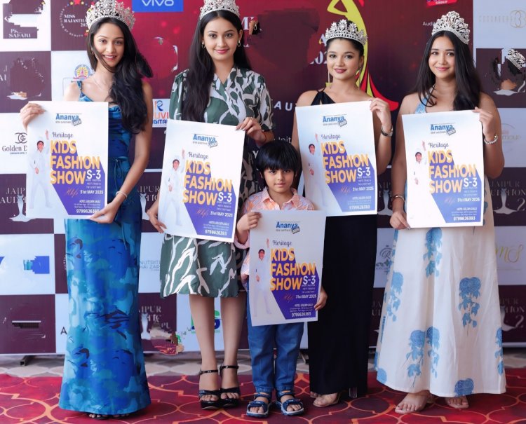 Heritage Kids Fashion Show poster launch