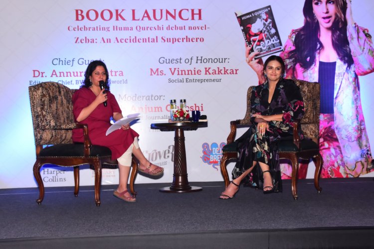 ये सिर्फ किताब ही नहीं, ये मेरी व्यक्तिगत यात्रा का भावनात्मक विस्तार है: हुमा क़ुरैशी
