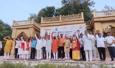 योग प्रेमियों ने घर घर तक योग का संदेश पहुंचाने का लिया संकल्प