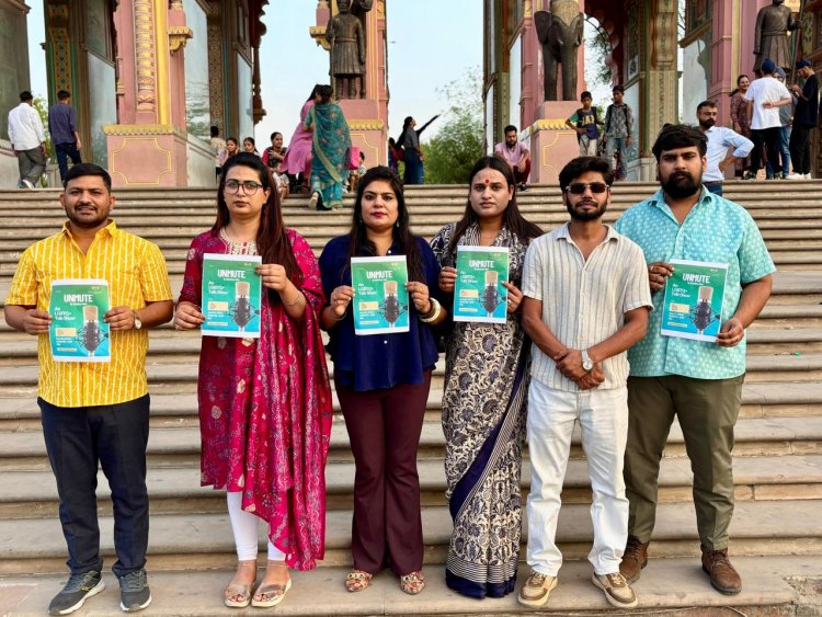 टॉक शो 'अनम्यूट' में होगी एलजीबीटी कम्युनिटी के मुद्दों पर बात