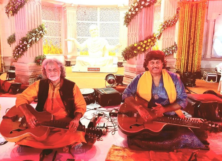 पद्म भूषण पंडित विश्व मोहन भट्ट और तंत्री सम्राट पंडित सलिल भट्ट की विशेष प्रस्तुति