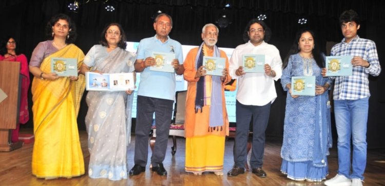 ‘‘गंगाः एक दिव्य स्वरूप‘‘ - पोद्दार परिवार की कुलदेवी मां गंगा पर आधारित पुस्तक का लोकार्पण समारोह सम्पन्न