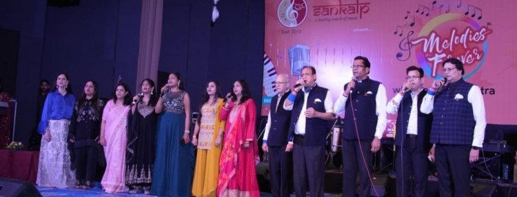 मेलोडीज़ फॉरएवर: जहाँ सुर बोले, गीत मुस्काए और दिल झूम उठे