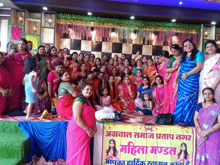 Lahariya festival: धूमधाम से मनाया लहरिया उत्सव