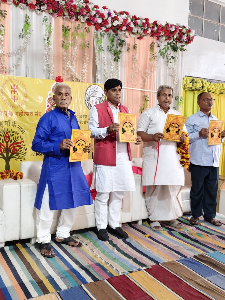 दुर्गा पूजा 2025 की थीम ‘नबपल्लव’ के साथ पोस्टर विमोचन और वृक्षारोपण समारोह सम्पन्न