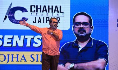 “Education with a Change” थीम पर अवध ओझा ने दिया विद्यार्थियों को नया दृष्टिकोण