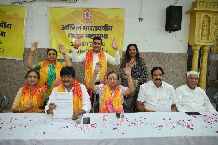 "120 बहादुर" में सभी वीरों को मिले बराबर सम्मान: अखिल भारतीय यादव महासभा