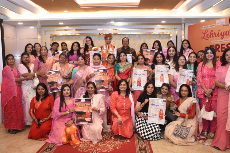 जयपुर में रंगों और संस्कृति का संगम बनेगा लेहरिया फ़ेस्ट सीज़न 3
