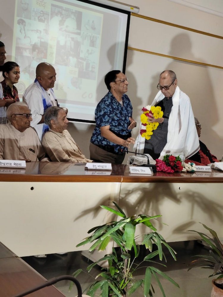 “अस्सी के आचार्य”: नंदकिशोर आचार्य का सादगी और साहित्य से सराबोर सम्मान समारोह