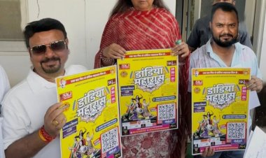 वसुंधरा राजे ने किया SKJ ज्वेलर्स डांडिया महारास पोस्टर का विमोचन