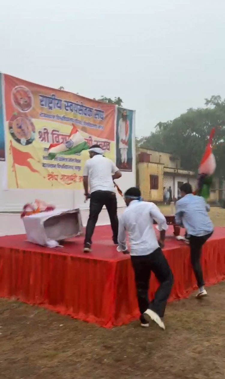 राजस्थान विश्वविद्यालय में RSS कार्यक्रम पर बवाल