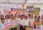 यूजर चार्ज के विरोध में मंडी व्यापारियों का प्रदर्शन, मुख्यमंत्री को सौंपा ज्ञापन