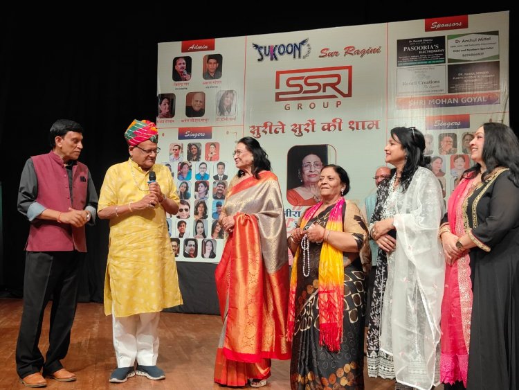 सुरीले सुरों की शाम में झूमे सुर, महका संगीत – जयपुर में सजी यादगार सुरमयी संध्या