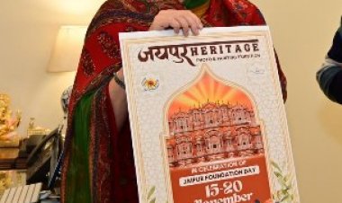 Jaipur Heritage Photo Exhibition: जयपुर स्थापना दिवस पर सजेगी ‘जयपुर हेरिटेज फोटो एग्जीबिशन’