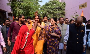 Nomadic Caste Employment Fair: उपमुख्यमंत्री दिया कुमारी ने किया संसाधनों का वितरण, आत्मनिर्भरता को बताया प्राथमिक लक्ष्य