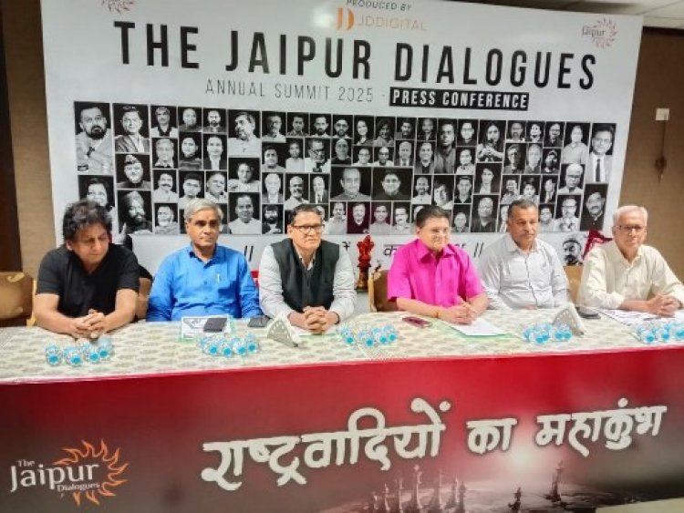 शत्रुबोध’ पर होगा जयपुर डायलॉग 2025