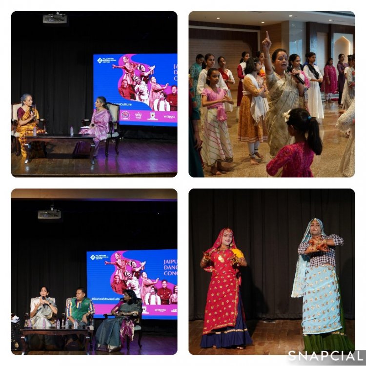 Jaipur Dance Conclave: जयपुर डांस कॉन्क्लेव में शास्त्रीय–लोक नृत्य परंपराओं का भव्य संगम