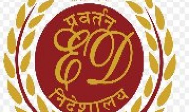 जयपुर में ईडी की बड़ी कार्रवाई: अलफुरकान ट्रस्ट के पूर्व अध्यक्ष मोहम्मद सादिक गिरफ्तार