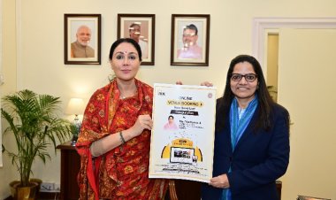 “जवाहर कला केंद्र में वेन्यू बुकिंग अब पूरी तरह ऑनलाइन: उपमुख्यमंत्री दिया कुमारी ने लॉन्च किया डिजिटल सिस्टम, जल्द आएगी जेन-ज़ी फ्रेंडली नयी वेबसाइट”