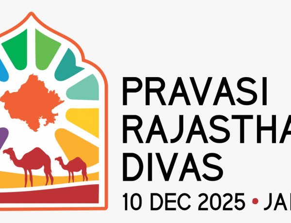 Pravasi Rajasthani Diwas 2025’ में ऊर्जा क्षेत्र पर विशेष सत्र: BESS और रिन्यूएबल इंटीग्रेशन पर केंद्रित चर्चा