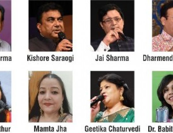 रफ़ी–किशोर–मुकेश–महेंद्र कपूर की यादों में सजेगा सुरों का यादगार सफ़र, 21 दिसंबर को संगीतमय संध्या