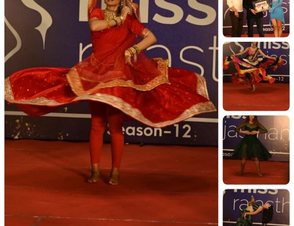 Elite Miss Rajasthan-2025: रैंप पर वॉक के साथ डांस-सिंगिंग ने बिखेरा जलवा एलीट मिस राजस्थान-2025 के टैलेंट राउंड में दिखी बहुआयामी प्रतिभा