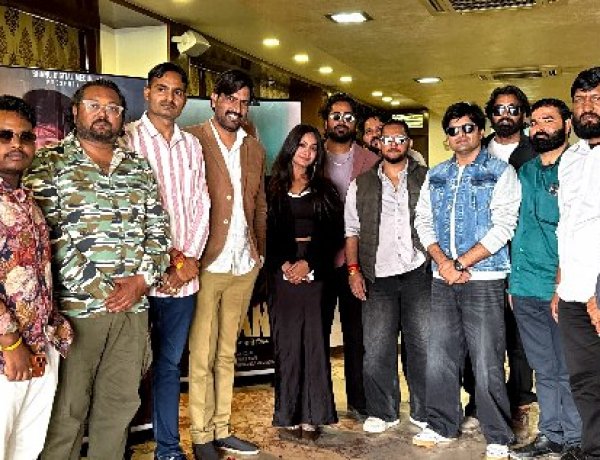 भानु डिजिटल मीडिया की फिल्म ‘डांग’ का भव्य टाइटल अनाउंस, टाइटल सॉन्ग ऑडियो ने बढ़ाया उत्साह