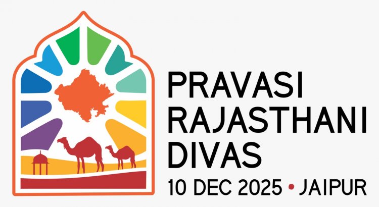 Pravasi Rajasthani Diwas 2025’ में ऊर्जा क्षेत्र पर विशेष सत्र: BESS और रिन्यूएबल इंटीग्रेशन पर केंद्रित चर्चा