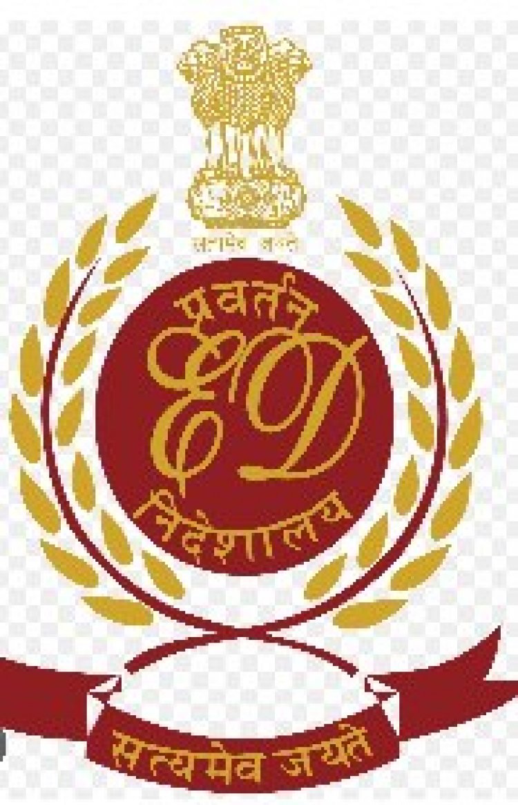 जयपुर में ईडी की बड़ी कार्रवाई: अलफुरकान ट्रस्ट के पूर्व अध्यक्ष मोहम्मद सादिक गिरफ्तार