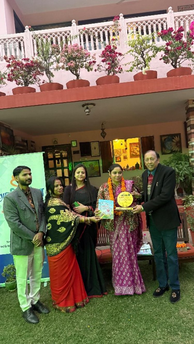 कला–साहित्य और समाज सेवा का उत्सव: माही संदेश ‘काव्य–कलम’ का 30वां संस्करण सम्पन्न