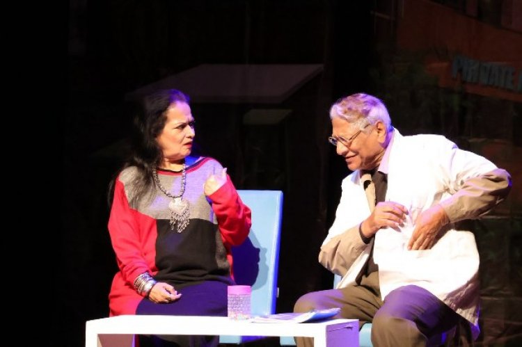 आरआईसी में संवेदनाओं का सजीव उत्सव, मंचन ने दर्शकों के दिलों को छुआ ‘जीना इसी का नाम है’