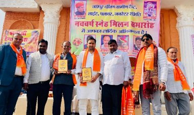 नववर्ष स्नेह मिलन समारोह में जुटे टेंट, लाइट व फ्लावर व्यवसायी