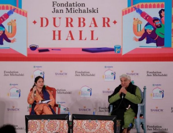 समाज के बदलाव से प्रभावित होता है सिनेमा का नायक : जावेद अख़्तर