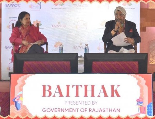 Jaipur Literature Festival: जेएलएफ में द पोएट्री ऑफ रिमेंबरेंस पर सत्र