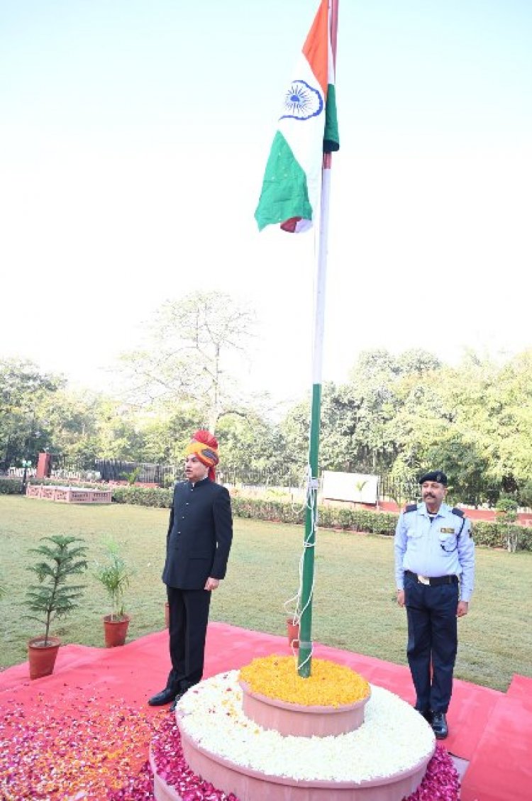 77th Republic Day: उद्योग भवन में गरिमा और उत्साह के साथ मना 77वां गणतंत्र दिवस