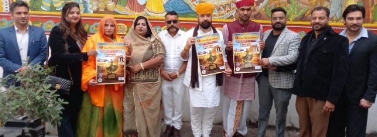 National Karni Sena Film Festival Rajasthan: राजस्थानी फिल्मों के निर्माण को बढ़ावा देने पर रहेगा विशेष फोकस