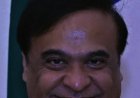 Himanta Biswa Sarma allegations: असम की राजनीति में भूचाल: पत्नी के कथित पाक खुफिया एजेन्सी से लिंक पर हिमंत बिस्वा सरमा का बड़ा हमला, गौरव गोगोई पर गंभीर आरोप 