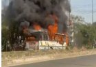 जयपुर में चलती रोडवेज बस में भीषण आग