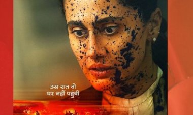 Assi Film Press Meet Jaipur: जयपुर में कल तापसी पन्नू का इंटरएक्टिव प्रेस मीट. ‘अस्सी’ के मोशन पोस्टर ने बढ़ाया उत्साह. 20 फरवरी को सिनेमाघरों में रिलीज