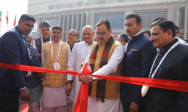 मुख्यमंत्री भजनलाल शर्मा ने किया इंडिया स्टोनमार्ट 2026 का उद्घाटन बोले  राजस्थान का पत्थर हमारी विरासत भी है और भविष्य भी