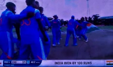 India vs England U19 Final: भारत अंडर-19 विश्व कप 2026 विजेता: युवा शेरों का ऐतिहासिक दहाड़, रिकॉर्ड छठी बार विश्व चैंपियन 