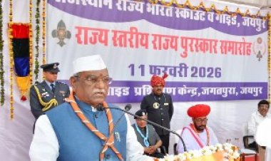 राजस्थान राज्य स्तरीय स्काउट-गाइड पुरस्कार समारोह: राष्ट्र सर्वोपरि की भावना से युवा करें समाज निर्माण — राज्यपाल हरिभाऊ बागडे