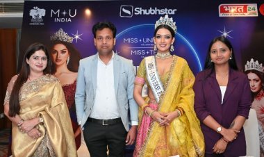 Grand Press Conference of Miss Universe Rajasthan 2026 & Miss Teen Rajasthan 2026 Held in Jaipur