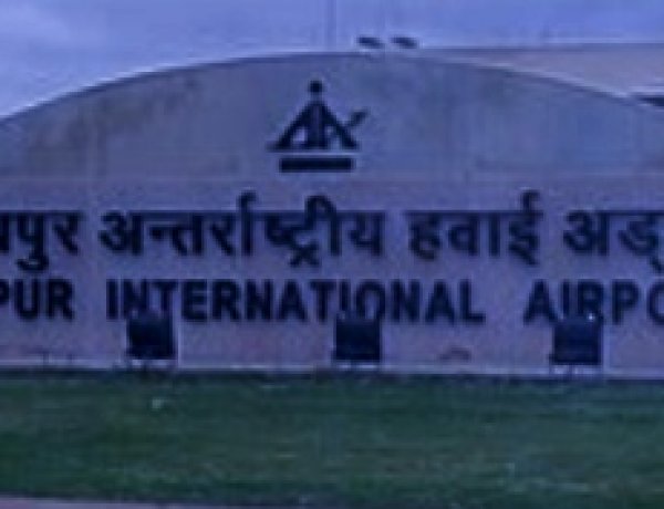 Flight Delay News: जयपुर एयरपोर्ट पर उड़ानों की रफ्तार थमी. इंटरनेशनल और डोमेस्टिक फ्लाइट्स लेट. यात्रियों की बढ़ी परेशानी