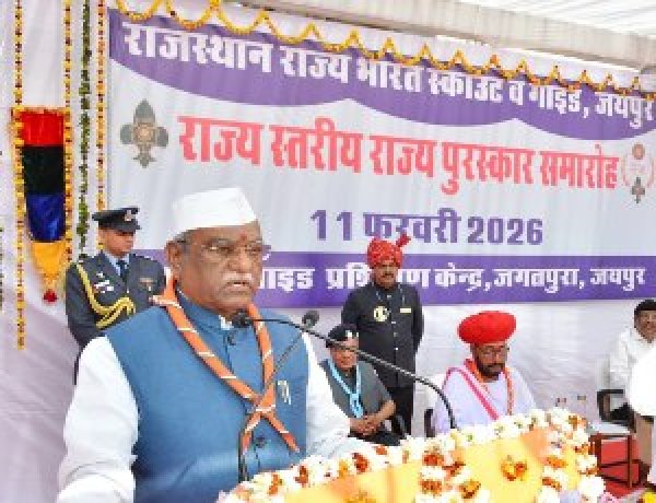राजस्थान राज्य स्तरीय स्काउट-गाइड पुरस्कार समारोह: राष्ट्र सर्वोपरि की भावना से युवा करें समाज निर्माण — राज्यपाल हरिभाऊ बागडे
