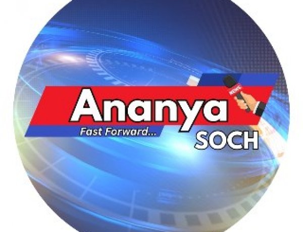 राजस्थान में प्रशासनिक हलचल तेज: होली के बाद जारी हो सकती है IAS-IPS तबादला सूची, बड़े स्तर पर फेरबदल के संकेत