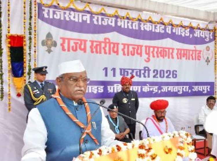 राजस्थान राज्य स्तरीय स्काउट-गाइड पुरस्कार समारोह: राष्ट्र सर्वोपरि की भावना से युवा करें समाज निर्माण — राज्यपाल हरिभाऊ बागडे
